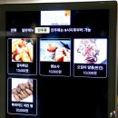 배타고 제주도 여행 가는 가장 특색있는 방법 : 비욘드 트러스트