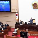 조례미소의원 이미지