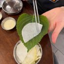 신세계쭈꾸미 이미지