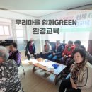 부포경로당 네이버블로그