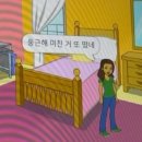 벌써귀찮아