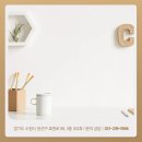 창의나무수학학원 - 안양시 만안구 박달로 430 | 창의나무수학학원