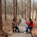 물향기공원 이미지