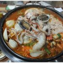 서해안해물맛집 이미지