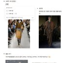 ✏️ Notion 협업 툴 사용 후기
