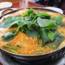 손가네칼국수 이미지