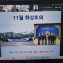 철원군보훈회관 이미지