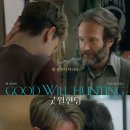 It's 로빈 이미지