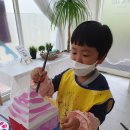 놀작마이아트룩아트키즈센터미술교습소 이미지