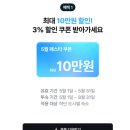 설렘 민박 | 🇮🇹 이탈리아 피렌체 여행 숙소 한인민박 추천 TOP 4 🍕
