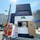 에브리홈마트 | 대구 월광수변공원 근처 신상카페! 크로플 맛집 에브리커피 도원점 내돈내산 솔직후기