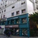 찬스플란트치과의원