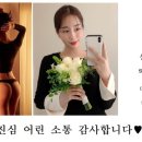 횡성한우마을정육점