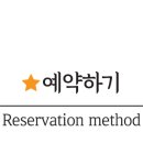 설악비치공인중개사사무소 이미지