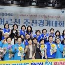 주산 케이에스피뉴스