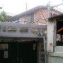 남중동-10 이미지