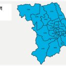 전주세탁소 이미지