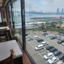 광안다찌