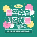 유쌤수학교실 이미지