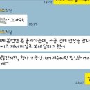 풀하우스참치