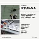 성산의료기