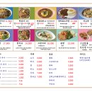 드렁킨타이 - 마포구 월드컵북로 338 | 드렁킨타이