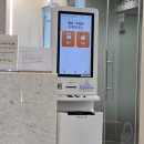 코나이비인후과의원 | [분당수내] 초이스이비인후과 진료후기