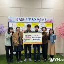 동아인쇄(주)