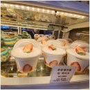 베이킹파티