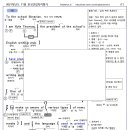 2021년 11월 고1 모의고사 분석노트 이미지