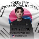 오직 스칼프 이미지