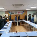 거여1동주민센터 이미지