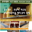 진곡산단3번로 이미지