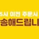 오동담배 이미지