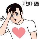 임희식치과의원 이미지