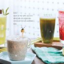 샐러리라이프