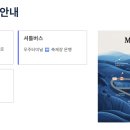 당산강변로 이미지