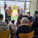 장유유치원 이미지