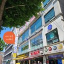 컴포즈커피녹번점