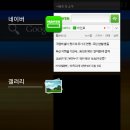 아이스크림꾹