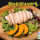 대야팜 이미지