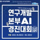 경진환경개발 이미지