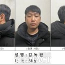 234 이미지