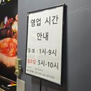 빽안경 | 안양 안경점 빽안경 추천후기 트렌디하고 가성비좋은 안경테 안경렌즈