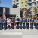 한화꿈에그린경로당 이미지