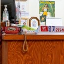 시민다방 찻집 이미지