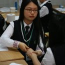 능동중학교 이미지