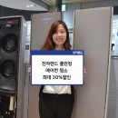 청소킹 지디넷코리아