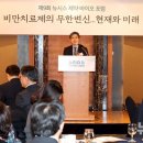 열린미래약국 이미지