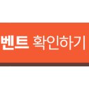제주여행동아리